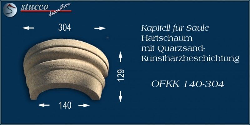 Kapitell für Dekosäule mit Beschichtung OFKK 140/304
