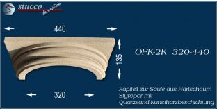 Säulenkapitell-Hälfte mit Beschichtung OFK-2K 320/440