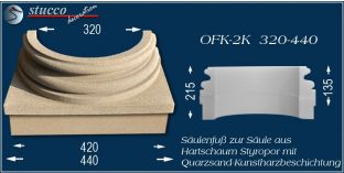 Säulensockel-Hälfte mit Beschichtung OFK-2K 320/440