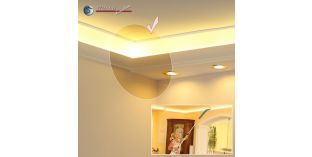 Verbindungsstück links zur LED Profil 190+205 PLEXI PLUS