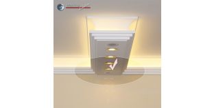 Verbindungsstück mit Lüftung zur LED Leiste 190+2x209