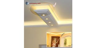 Endstück für direkte und indirekte Beleuchtung München 190+2x205 PLEXI PLUS