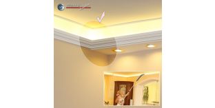 Verbindungsstück links zur LED Leiste 190+202 PLEXI PLUS