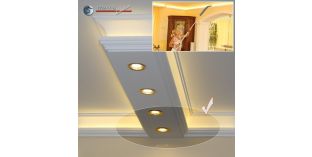 Verbindungsstück zum U-Profil LED Essen 190+2x202 PLEXI PLUS