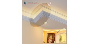 Endstück links zum LED L-Profil Essen 270+202 PLEXI PLUS