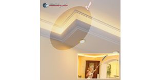 Endstück links zum LED L-Profil München 270+205 PLEXI PLUS