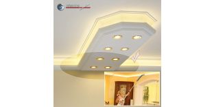 Verbindungsstück für direkte und indirekte Beleuchtung München 400+2x205 PLEXI PLUS