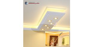 Verbindungsstück zum U-Profil LED Essen 270+2x202 PLEXI PLUS
