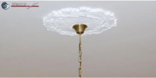 Stuck Rosette klassisch RK-1