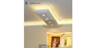 Verbindungsstück für direkte und indirekte Beleuchtung München 190+2x205 PLEXI PLUS