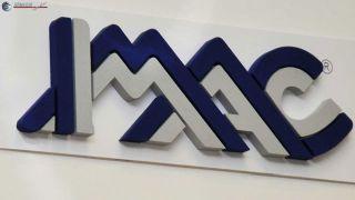 3D Firmenlogo in Blau und Weiß 3D Firmenlogo in Blau und Weiß