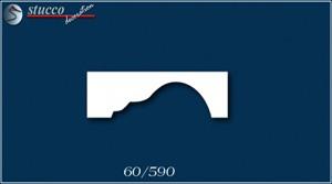 Fassadenprofile Stuckprofil Negativ Soul 60 Fassadenprofile Stuckprofil Negativ Soul 60