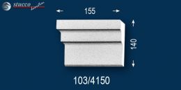 Linkes Schlie&szlig;element zum Fasadenprofil Bangkok 103