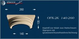 Säulenkapitell mit Beschichtung OFK-2K 140/260