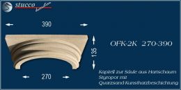 Säulenkapitell mit Beschichtung OFK-2K 270/390