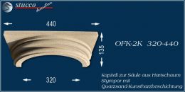 Säulenkapitell mit Beschichtung OFK-2K 320/440