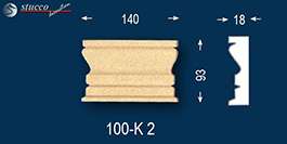 Beschichtetes Ornament Marcus 100-K2 für Fensterstuck