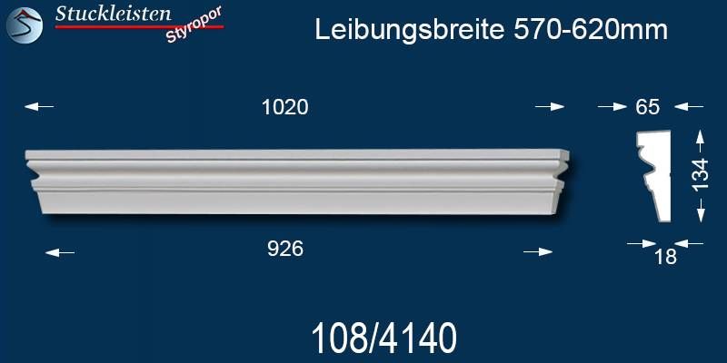 Beschichteter Fassadenstuck Tympanon gerade Ankara 108/570-620 Beschichteter Fassadenstuck Tympanon gerade Ankara 108/570-620