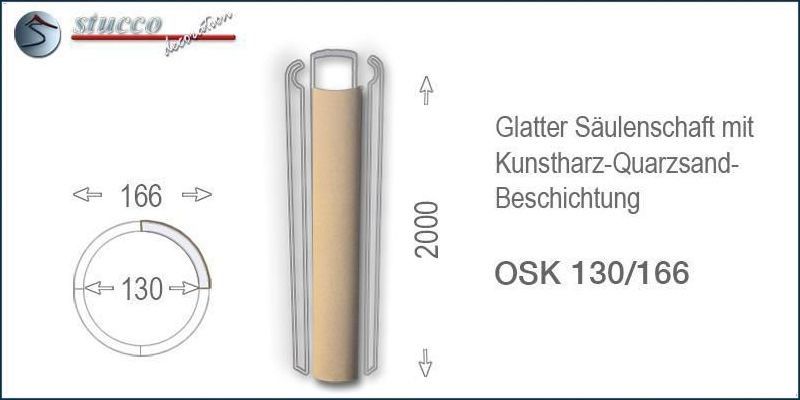 Glatter Säulenschaft mit Beschichtung OSK 130/166