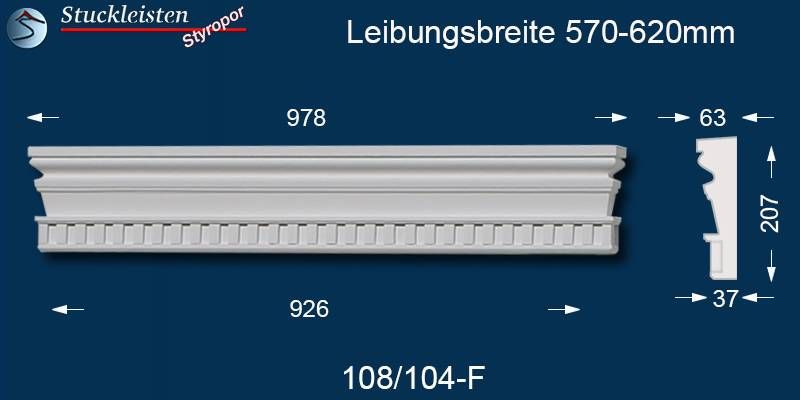 Beschichteter Fassadenstuck Tympanon gerade Mainz 108/104-F 570-620 Beschichteter Fassadenstuck Tympanon gerade Mainz 108/104-F 570-620