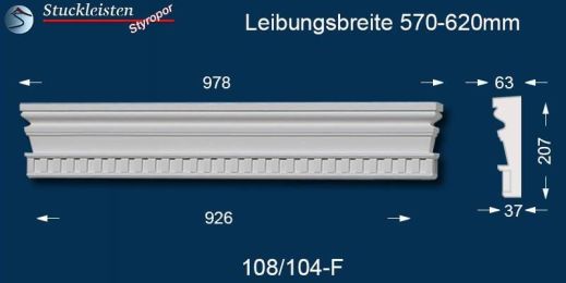 Fassadenstuck Tympanon gerade Mainz 108/104-F 570-620