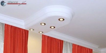 LED Deckenbeleuchtung mit der Zierleiste Düren 21, dem U-Profil Düren 400+2x21 und rundem Endstück LED Deckenbeleuchtung mit der Zierleiste Düren 21, dem U-Profil Düren 400+2x21 und rundem Endstück