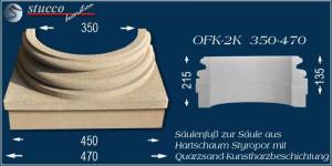 Säulensockel-Hälfte mit Beschichtung OFK-2K 350/470 Säulensockel-Hälfte mit Beschichtung OFK-2K 350/470